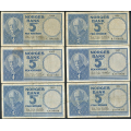 -6- Lott 6 stk. 5 kr. 1955B-1959G, VK - 1955B, 1956C, 1957E, 1957F, 1959F & 1959G

Kv. 1- til 1,fl (57E). / Numisma Mynthandel A/S: kr.  76,-