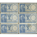 -16- Lott 6 stk. 5 kr. 1960G-1963L, VK - 1960G, 1960H, 1961I (rift 4 mm nede), 1962J, 1962K & 1963L

Kv. 1- til 1, rift (61I) / Numisma Mynthandel A/S: kr.  75,-