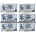-28- Lott 10 stk. 10 kr. 1975A, Kv. VK - 10x AL (3690627-32, 3693101-3 og 3693121) Mest 01 og 0/01 / Numisma Mynthandel A/S: kr.  86,-