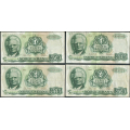 -54- Lott 4 stk. 50 kr. 1966X, erst, VK - Presset. Erstatningssedler.

Kv. 1- til 1. / Numisma Mynthandel A/S: kr.  259,-