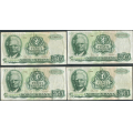 -55- Lott 4 stk. 50 kr. 1966X, erst, VK - Presset. Erstatningssedler.

Kv. 1- til 1/1- / Numisma Mynthandel A/S: kr.  301,-