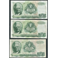 -57- Lott 5 stk. 50 kr. 1967X, erst, VK - Presset. Erstatningssedler.
1x 1/1-
1x 1/1- liten rift nede (-892)
2x 1- svak graffiti 
1x 1/1+ m/1 cm rift (-961) / Numisma Mynthandel A/S: kr.  428,-