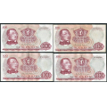 -7- Lott 4 stk. 100 kr. 1970X-73X. erstatning, VK - Erstatningssedler.

Kv. 1/1- til 1+ / Numisma Mynthandel A/S: kr.  494,-