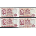 -8- Lott 4 stk. 100 kr. 1970X-73X. erstatning, VK - Erstatningssedler

Kv. 1- til 1+ / Numisma Mynthandel A/S: kr.  470,-