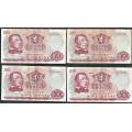 -12- Lott 4 stk. 100 kr. 1970X-73X. erstatning, VK - Erstatningssedler

Kv. 1- til 1+ / Numisma Mynthandel A/S: kr.  501,-