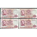 -13- Lott 4 stk. 100 kr. 1970X-73X. erstatning, VK - Erstatningssedler

Kv. 1- til 1+ / Numisma Mynthandel A/S: kr.  501,-