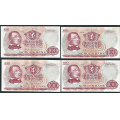 -14- Lott 4 stk. 100 kr. 1970X-73X. erstatning, VK - Erstatningssedler

Kv. 1/1- til 1+ / Numisma Mynthandel A/S: kr.  488,-