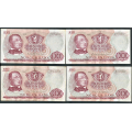 -23- Lott 4 stk. 100 kr. 1967X-72X. erstatning, VK - Erstatningssedler. 

Kv. 1/1- til 1/1+ / Numisma Mynthandel A/S: kr.  464,-