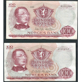 -11- Lott 2 stk. 100 kr. 1969Z &1977Z, erst, 1-million, VK - 1969Z og  1977Z

Kv. 1/1- og 1+ / Numisma Mynthandel A/S: kr.  250,-