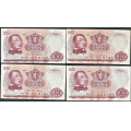 -19- Lott 4 stk. 100 kr. 1968Z-69Z, erst, 1-million, VK - 3x 1969Z & 1968Z

Kv. 1/1- til 1/1+ / Numisma Mynthandel A/S: kr.  347,-