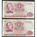 -5- Lott 2 stk. 100 kr. 1964Z & 1966Z, VK (0-mill) - Erstatningssedler.

Kv. hhv. 1/1- og 1- / Numisma Mynthandel A/S: kr.  205,-