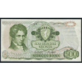 -6- 500 kroner 1978A, kv. 1++ / Numisma Mynthandel A/S: kr.  1365,-