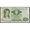 -7- 500 kroner 1982A, kv. 1+/01 - Skjev beskjring, virker litt snau i hyden. Trolig fra produksjonen. / Numisma Mynthandel A/S: kr.  739,-