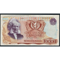 -20- 1000 kroner 1975X, erstatning, kv. 1/1-, fl. - Erstatningsseddel. / Numisma Mynthandel A/S: kr.  588,-