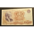 1000 kr. 1980 B * Kv. 1  * Katv. kr. 2300 ** - Bilder er sedellen du fr. Vurder ogs fra bilder. Ikke salr. / Tore Rimstad: NOK  1400,-
