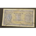 5 kr. 1953 K  * Kv. 1 ** Flekk advers - Bilder er sedellen du fr. Hy katalogverdi (kr.500 uten anm.) , men flekken drar ned. Du fr den nesten gratis. Vurder fra bilder. IKKE SALR. / Tore Rimstad: NOK  30,-