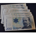 200 kr. 2013 litra i * Nr. rekkeflge. Kv. 01 - 0/01 - Bilder er sedlene. Pris Kjp  N er en (1) seddel. Ved kjp av flere er de i nr. rekkeflge. Sedlene er uten bretter men har sm antydninger av litt oppbevaring. Sedlene er helt usirkulert og pene.IKKE SALR. / Tore Rimstad: NOK  220,-