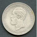 -3- 2 krone 1890(2), kv. 1, riper. - Lett renset. / Numisma Mynthandel A/S: kr.  65,-