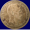 -16- 2 kroner 1916, kv. god 1 - NM13. Mrk patina. / Numisma Mynthandel A/S: kr.  21,-