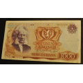 1000 kr. 1978 X * kv. 1 * Katalogverdi kr. 3500 * - Bilder er sedellen du fr. Pen og hel uten hull, rifter eller skader. Vurder ogs fra bilder. / Tore Rimstad: kr.  811,-