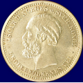 -3- 1 krone 1900, kv. 0 - NM47 / Numisma Mynthandel A/S: kr.  7000,-
