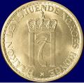 -19- 1 krone 1953, kv. 0 - NM37. / Numisma Mynthandel A/S: kr.  450,-