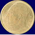 -21- 1 krone 1958, kv. 1+/01 - NM18. / Numisma Mynthandel A/S: kr.  100,-