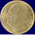 -27- 1 krone 1969, kv. 0, pen. - NM29. / Numisma Mynthandel A/S: kr.  50,-