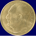 -29- 1 krone 1971, kv. 0, pen. - NM31. / Numisma Mynthandel A/S: kr.  50,-