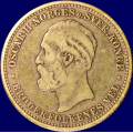 -1- 2 kroner 1878, kv. 1 - NM17 / Numisma Mynthandel A/S: kr.  400,-