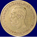 -3- 2 kroner 1890,  kv. 1 - NM21. Graffiti adv. / Numisma Mynthandel A/S: kr.  200,-