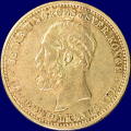 -5- 2 kroner 1900,  kv. 0 - NM27 / Numisma Mynthandel A/S: kr.  8000,-