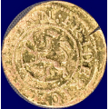 -8- 1 skilling 1669, kv. 1/1+. - NM247, NMD252, S81. Frederik 3. Stempelsprekk, usentrert. / Numisma Mynthandel A/S: kr.  700,-