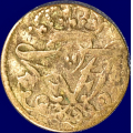 -2- 2 skilling 1714, kv. 1/1+ - NM56, NMD58, S16. Frederik 4.
Uten gren under lve; KM206 / Numisma Mynthandel A/S: kr.  1800,-