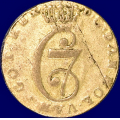 -19- 2 skilling 1784, bauert, kv. 1/1+, blf. - NM81, NMD82A, S7. Christian 7. / Numisma Mynthandel A/S: kr.  300,-