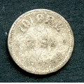 -3- 10 re/3 skilling 1875, kv. 1-/2 - Korrodert. / Numisma Mynthandel A/S: kr.  7,-