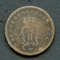 -7- 10 re 1877, kv. 1-- - Mrk. / Numisma Mynthandel A/S: kr.  1,-
