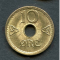 -32- 10 re 1942 London, kv. 01+, fl. / Numisma Mynthandel A/S: kr.  11,-