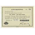 -14- K-Grudes Konfeksjonsfabr, 25 kr (2). Kv. 0 - Blankett uten signatur. Pfrt dato (uvisst nr). Nr. 949. / Numisma Mynthandel A/S: kr.  5,-