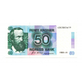 -17- 50 kr 1989, kv. 0 / Numisma Mynthandel A/S: kr.  63,-