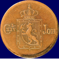 -1- 1/2 skilling 1839, kv. 1/1+ - Ex. Auction.no (Numisma). / Numisma Mynthandel A/S: kr.  59,-