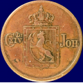 -5- 1/2 skilling 1841, kv. 1/1+ - Ex. Rogaland Mynt. / Numisma Mynthandel A/S: kr.  59,-