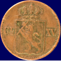 -11- 1/2 skilling 1867, kv. 1/1+ - Ex. Auction.no (Numisma). / Numisma Mynthandel A/S: kr.  1,-
