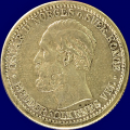 -17- 50 re 1895, kv. 1/1+. - NM60. Lett renset. / Numisma Mynthandel A/S: kr.  1,-