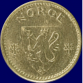 -35- 50 re 1942 zink, kv. 0 - NM270. Ex Rogaland Mynt. / Numisma Mynthandel A/S: kr.  29,-