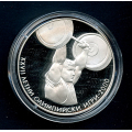 -3- Bulgaria 10 Leva 2000. Proof - I kapsel, Til Sydney OL. / Numisma Mynthandel A/S: NOK  1,-