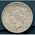 -15- USA, $1 1926 S, kv. 1/1-. / Numisma Mynthandel A/S: NOK  1,-