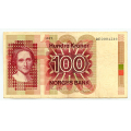 -31- 100 kroner 1977 QE, kv. god 1. - QE0004246. Sort nummer / Numisma Mynthandel A/S: kr.  84,-