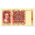 -38- 100 kroner 1977 QM, kv. god 1 - QM0018200. Sort nummer / Numisma Mynthandel A/S: kr.  119,-