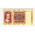 -65- 100 kroner 1979 HE, kv. 1+/01 - HE0100790. / Numisma Mynthandel A/S: kr.  302,-